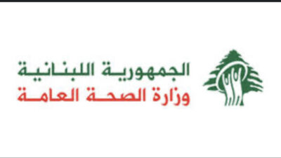 جريح في علما الشعب