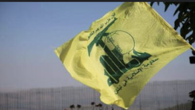 حزب الله يرد على “النهار”: اتهامات باطلة بحق السيد إبراهيم أمين السيد