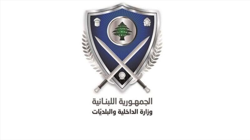 <span dir="ltr">26/04/25 03:01 pm</span>