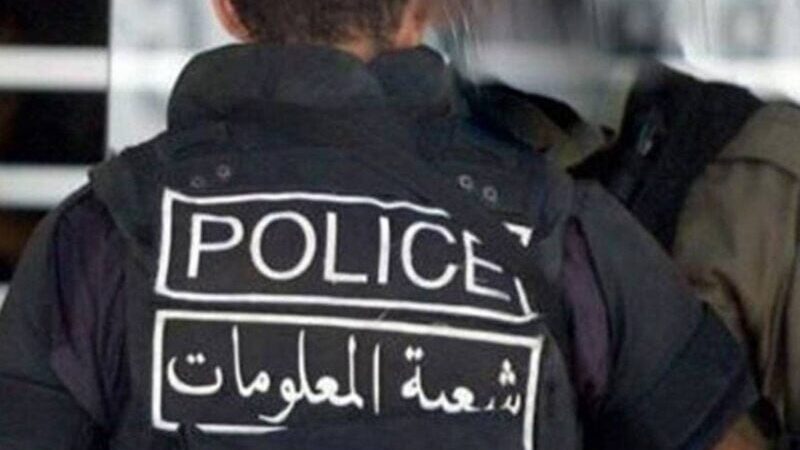 <span dir="ltr">28/04/25 03:59 pm</span>