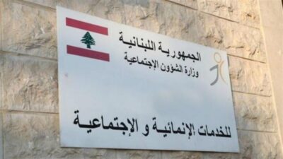 تحذير من روابط واتساب وهمية لبرنامج “أمان”!