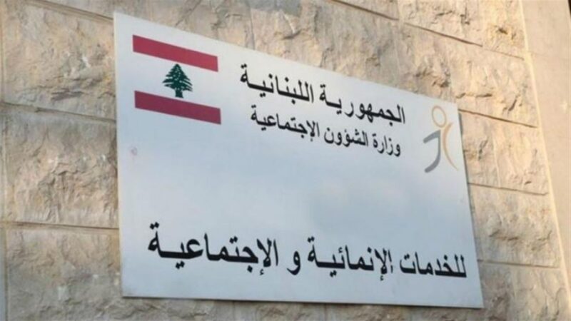 <span dir="ltr">19/04/25 11:29 am</span>