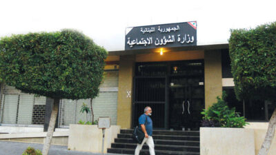 “الشؤون الاجتماعية” تُحذر من روابط متداولة عبر “واتساب”