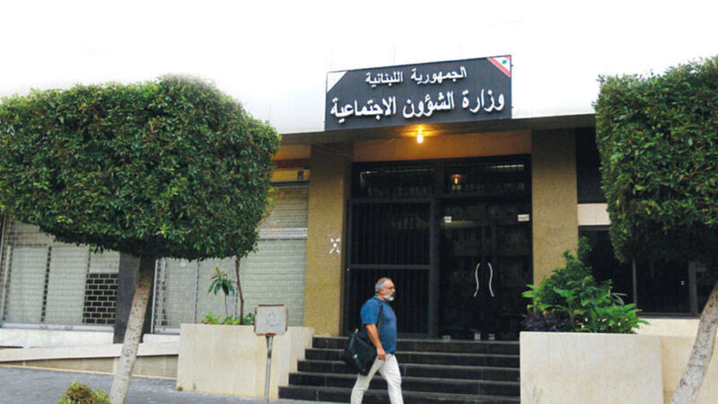 <span dir="ltr">18/04/25 10:45 pm</span>