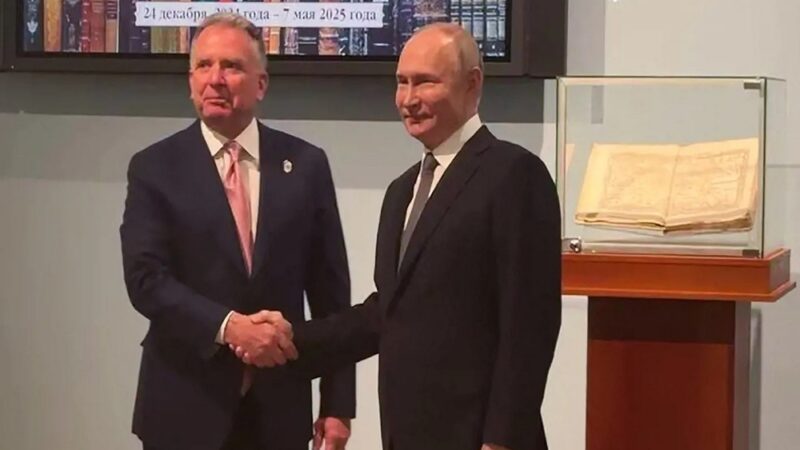 <span dir="ltr">11/04/25 07:23 pm</span>