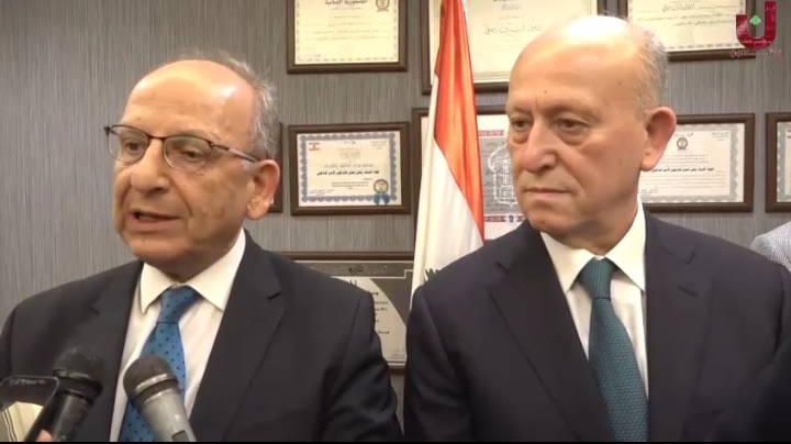 <span dir="ltr">01/04/25 08:55 pm</span>