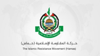 حماس نعت القائد حسن فرحات وولديه الذين استشهدوا بالغارة الاسرائيلية في صيدا