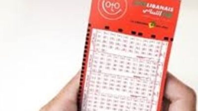 رقيب أول في قوى الأمن يفوز بالجائزة الكبرى للوتو