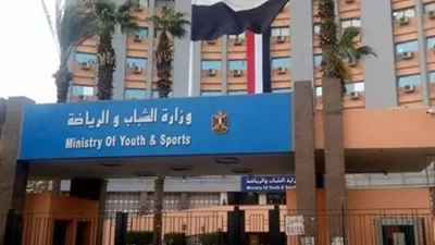 وزارة الرياضة المصريّة تقترح عقوبات رادعة لمواجهة الظواهر السلبيّة