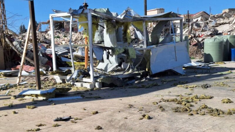 <span dir="ltr">02/04/25 11:08 am</span>