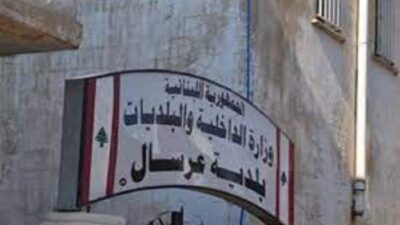 240 نازحاً سورياً غادروا عرسال إلى القلمون