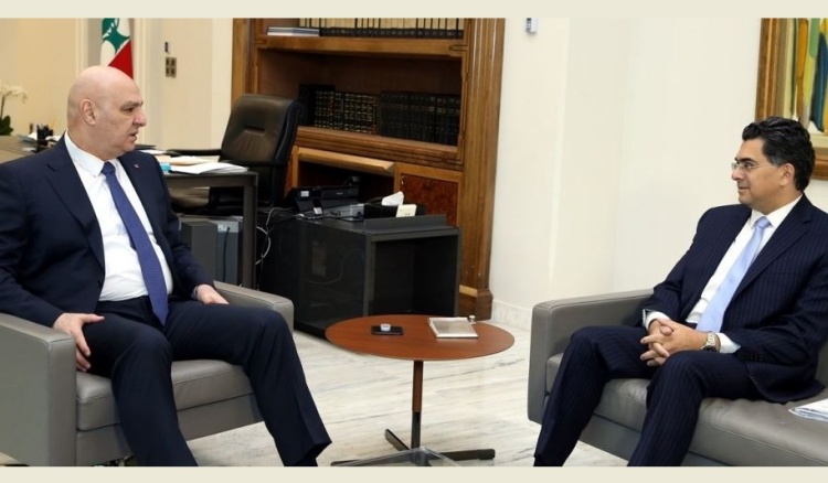 <span dir="ltr">08/04/25 12:20 pm</span>