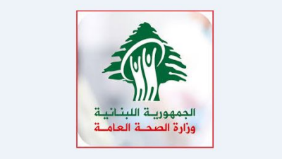 شهيد في الغارة على سيارة على طريق الغازية