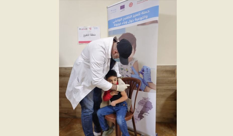 <span dir="ltr">08/04/25 10:43 am</span>