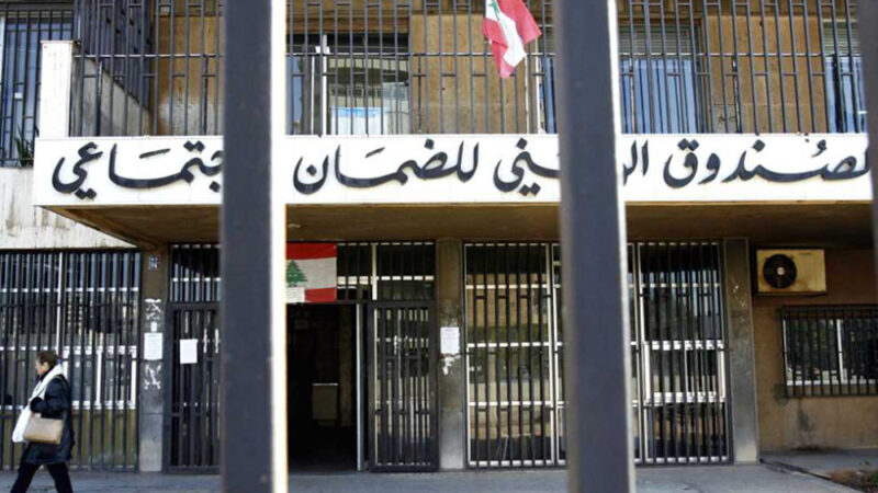 <span dir="ltr">13/04/25 05:01 pm</span>