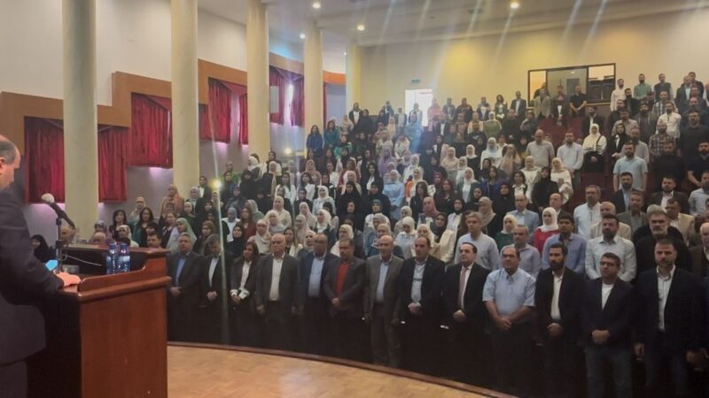 <span dir="ltr">18/04/25 04:52 pm</span>