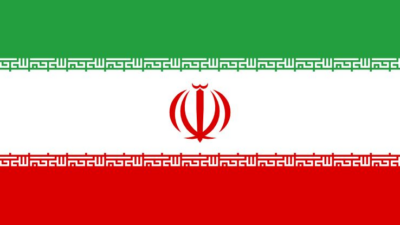 إيران صدّت هجوما سيبرانيا واسع النطاق استهدف بنيتها التحتية