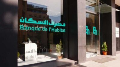 توقيع مذكّرة تفاهم بين “الماليّة” ومصرف الإسكان