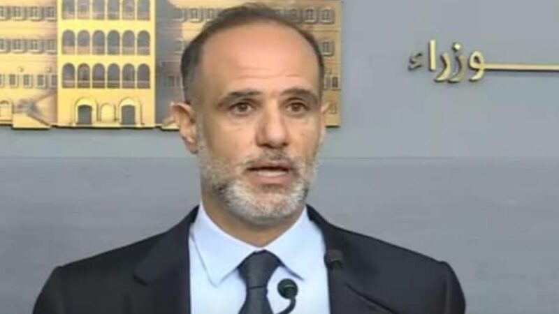 <span dir="ltr">09/04/25 01:31 pm</span>