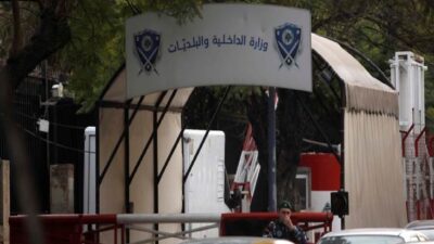 “الداخلية” تذكّر الناخبين بالمستندات المطلوبة