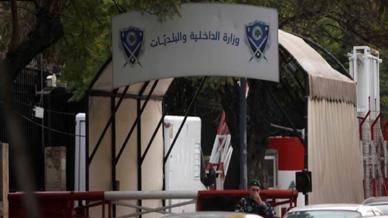 <span dir="ltr">10/04/25 07:42 pm</span>