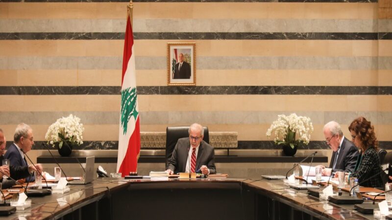 <span dir="ltr">11/04/25 07:33 pm</span>