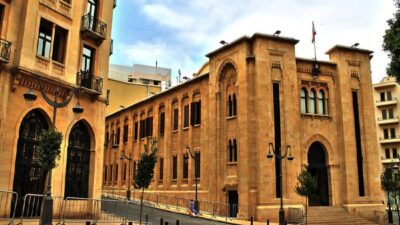 اللجان تُقر تعديلات قانوني السرية المصرفية والنقد والتسليف