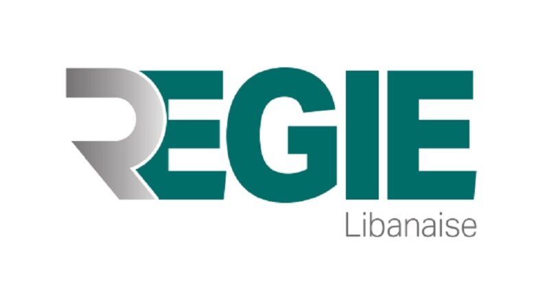 <span dir="ltr">12/04/25 09:55 am</span>