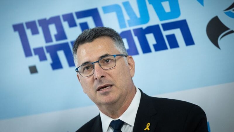 <span dir="ltr">08/04/25 10:56 pm</span>