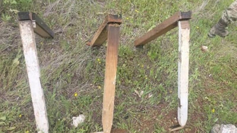 <span dir="ltr">16/04/25 08:30 pm</span>