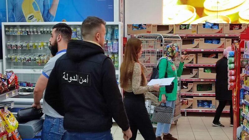 <span dir="ltr">28/04/25 01:36 pm</span>