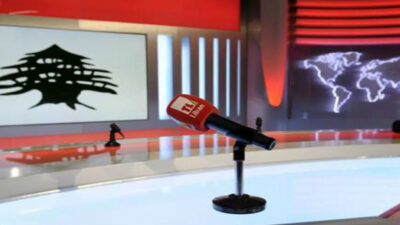 إعلامية “تلفزيون لبنان” تخرج عن صمتها: كفى كذبًا