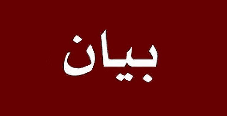 <span dir="ltr">29/04/25 08:27 am</span>