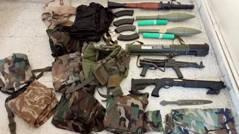 <span dir="ltr">03/04/25 10:48 am</span>