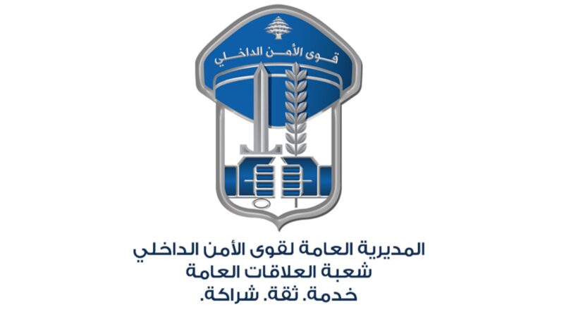 <span dir="ltr">18/04/25 09:50 am</span>