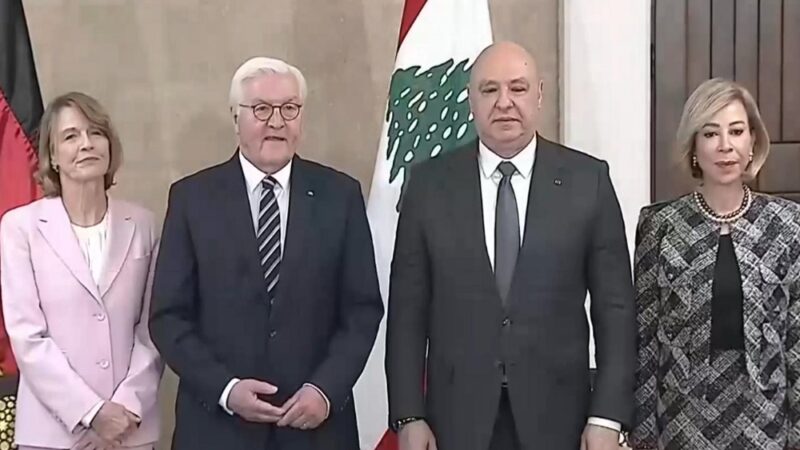 <span dir="ltr">16/02/26 11:44 am</span>