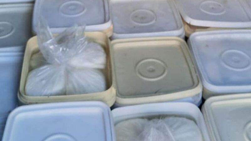 <span dir="ltr">22/02/26 11:34 am</span>