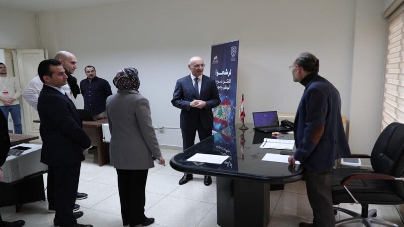 <span dir="ltr">11/02/26 08:42 am</span>