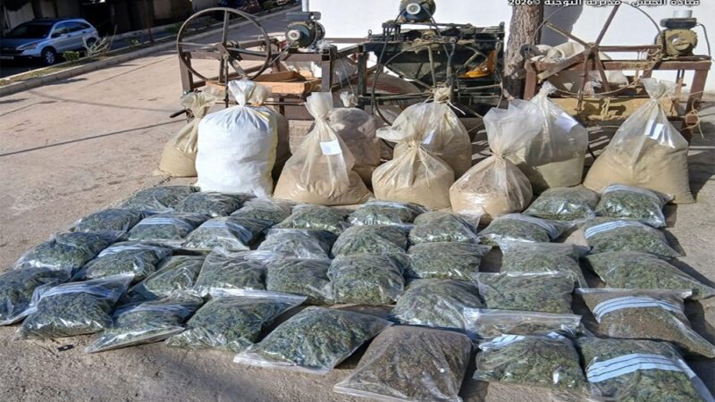 <span dir="ltr">11/02/26 01:35 pm</span>