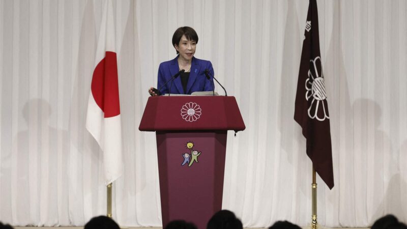 <span dir="ltr">09/02/26 01:12 pm</span>