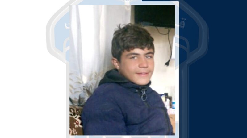 <span dir="ltr">13/02/26 07:52 pm</span>