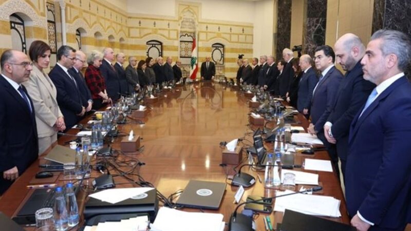 <span dir="ltr">16/02/26 07:43 pm</span>