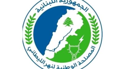 مصلحة الليطاني طالبت “البيئة” و”الصناعة” بتشديد الرقابة على إدارة النفايات الصلبة الصناعية