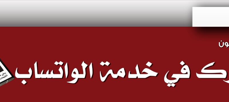<span dir="ltr">09/02/26 01:54 pm</span>