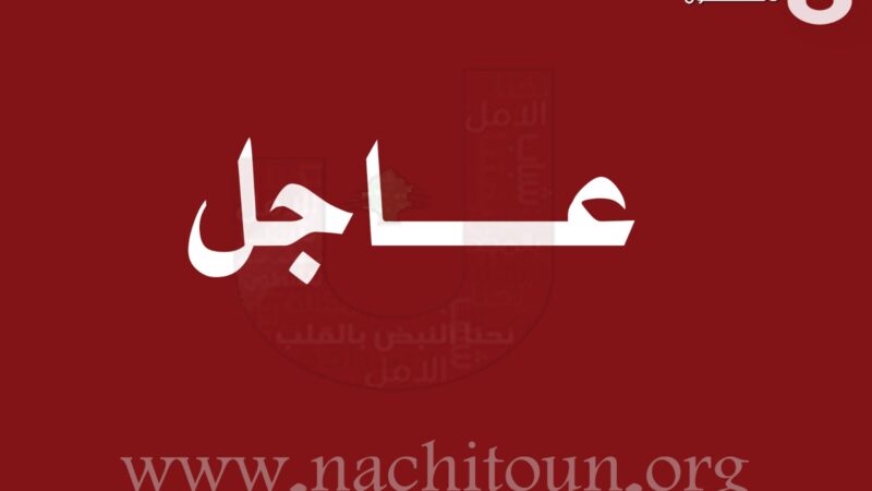 <span dir="ltr">09/02/26 08:26 pm</span>