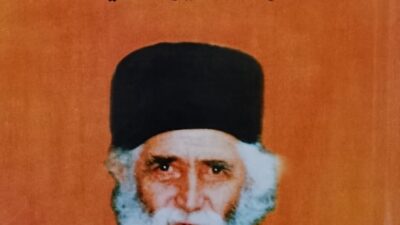 اصدار جديد لـ "مؤسسة شاعر الفيحاء سابا زريق الثقافية" "رسائل