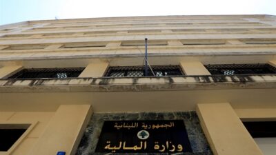 “المالية” جاهزة لقبض الرسوم بالبطاقات والدفع الإلكتروني