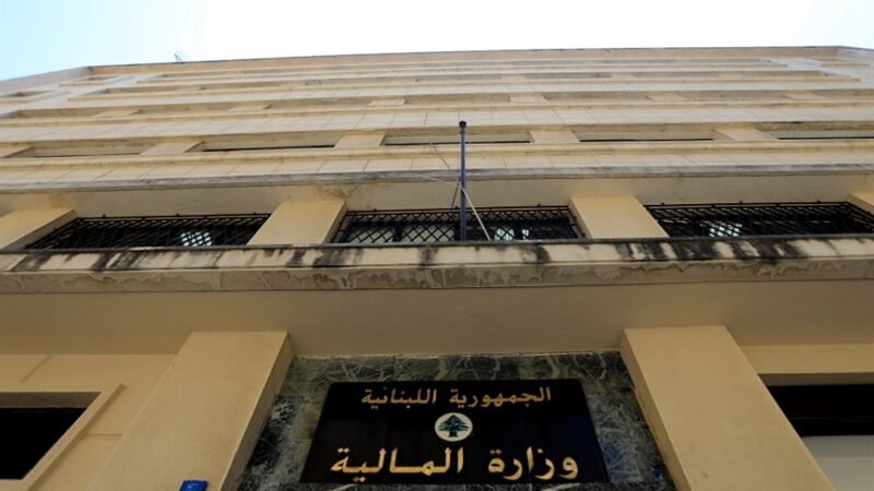 <span dir="ltr">13/02/26 10:38 am</span>