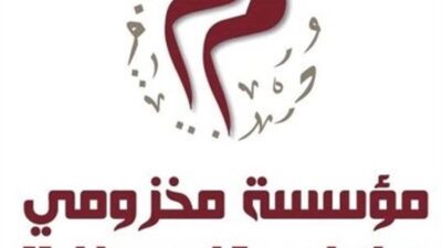 “مؤسسة مخزومي” في قلب الحدث: دعم عاجل للمتضررين في طرابلس