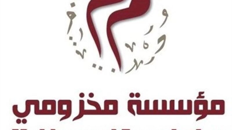 <span dir="ltr">12/02/26 10:56 am</span>